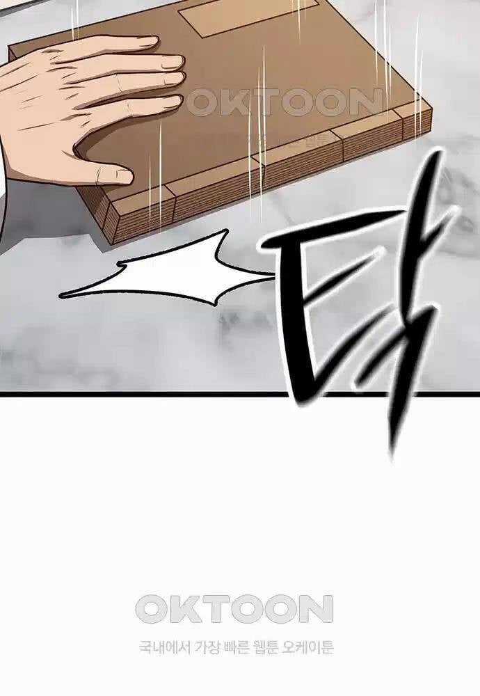 Thông Bách Chapter 11 trang 80