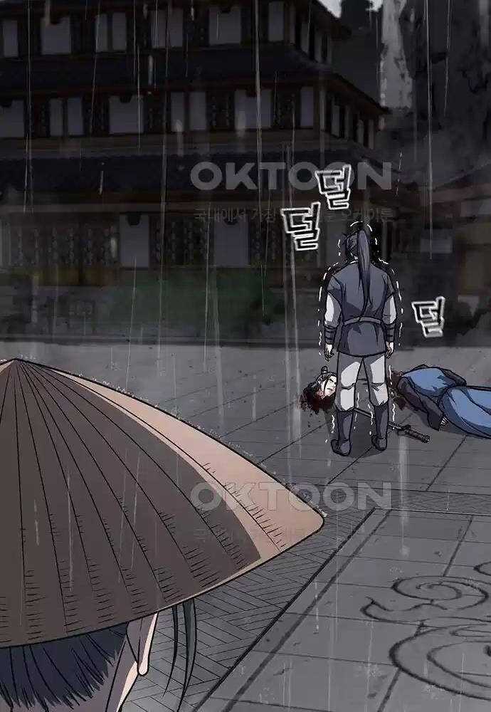 Thông Bách Chapter 11 trang 9