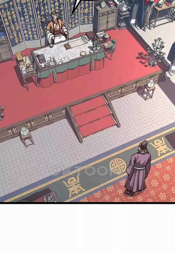 Thông Bách Chapter 11 trang 91