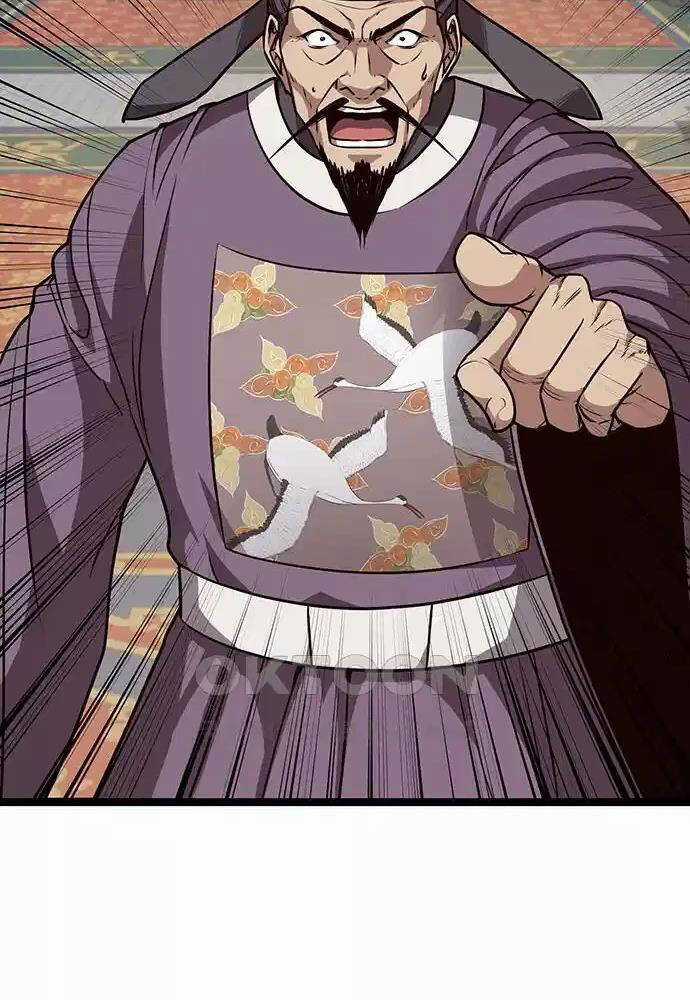 Thông Bách Chapter 11 trang 96