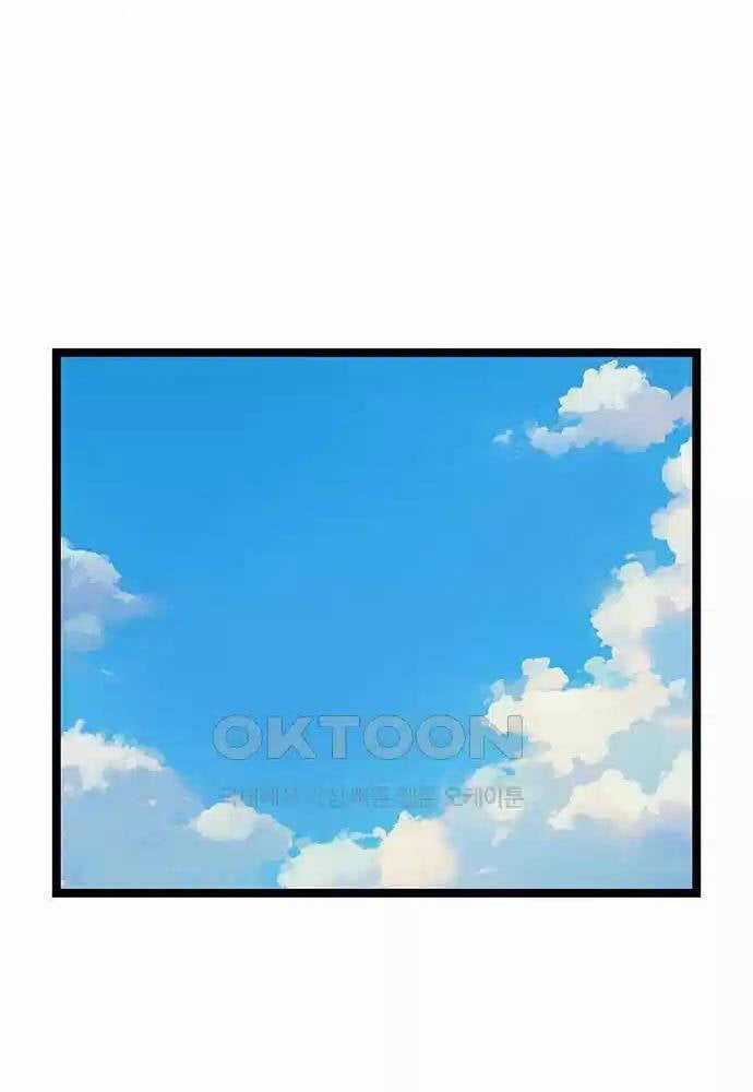 Thông Bách Chapter 12 trang 116