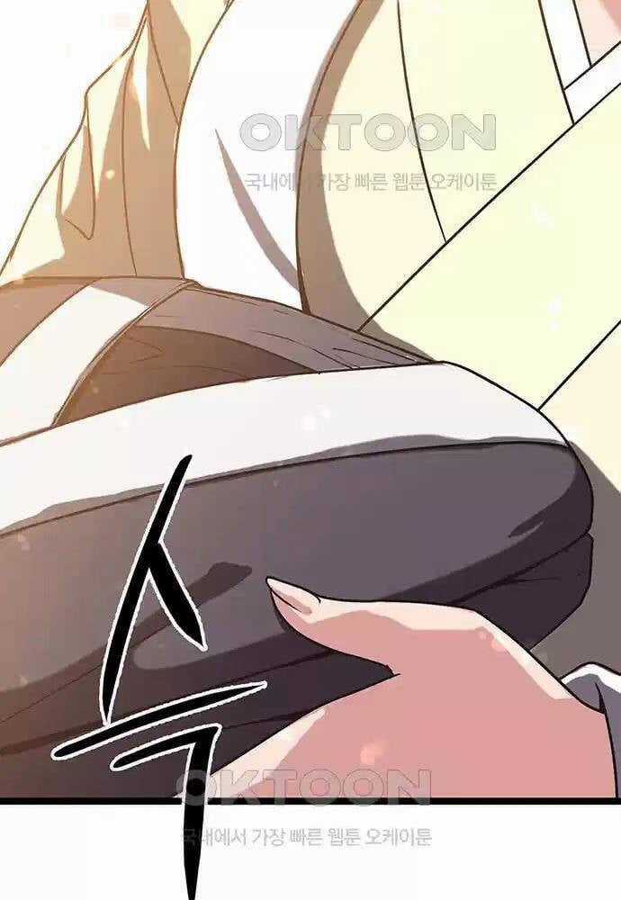 Thông Bách Chapter 12 trang 140