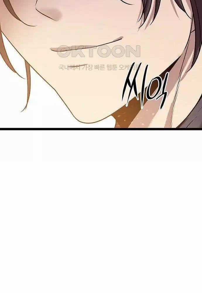 Thông Bách Chapter 12 trang 144