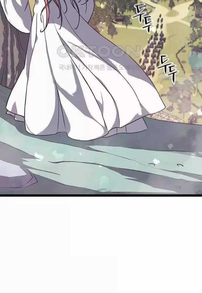 Thông Bách Chapter 12 trang 149