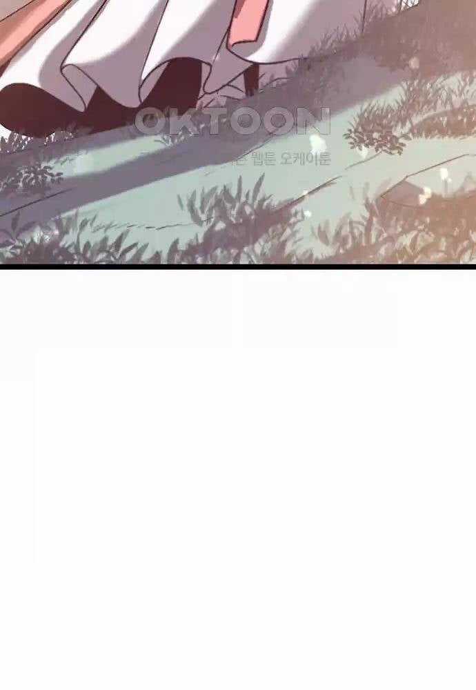 Thông Bách Chapter 12 trang 154
