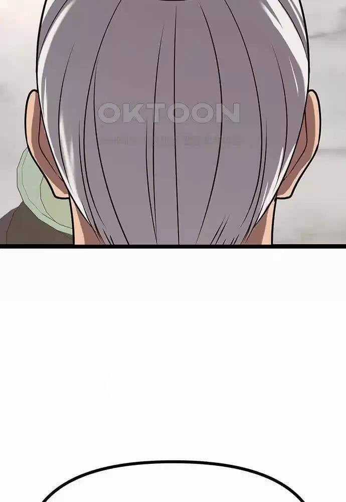 Thông Bách Chapter 12 trang 16