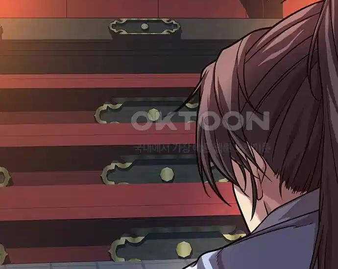 Thông Bách Chapter 12 trang 29