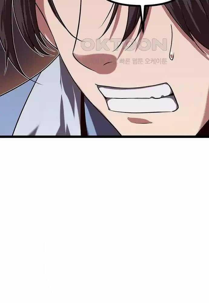 Thông Bách Chapter 12 trang 35