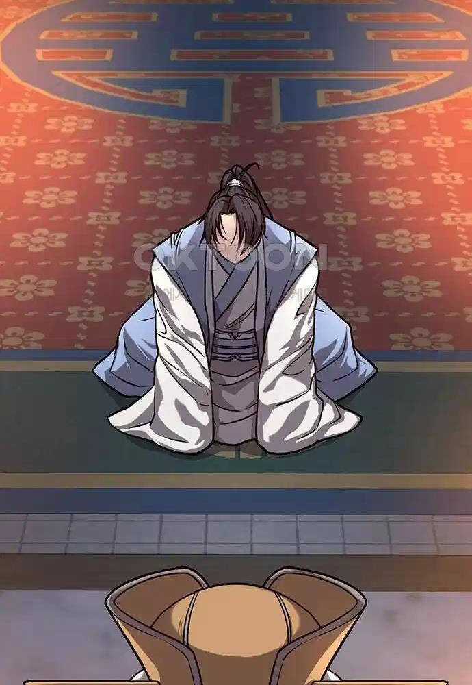 Thông Bách Chapter 12 trang 43
