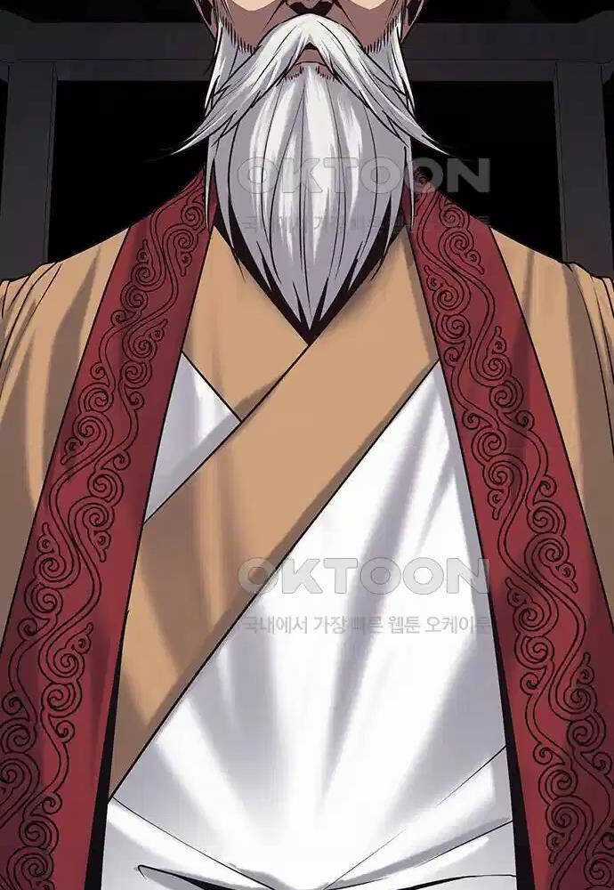 Thông Bách Chapter 12 trang 47