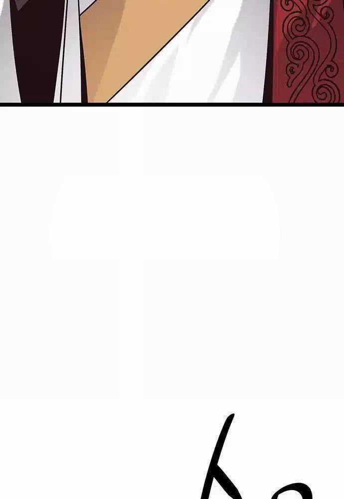 Thông Bách Chapter 12 trang 5