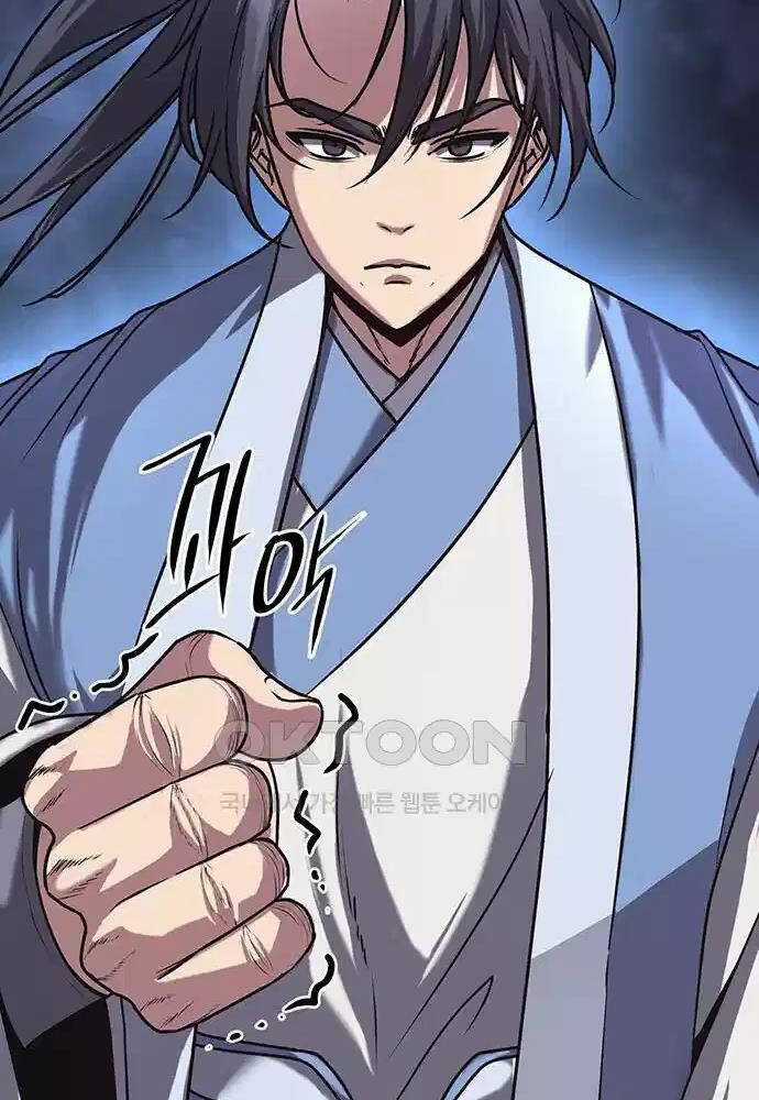 Thông Bách Chapter 12 trang 51