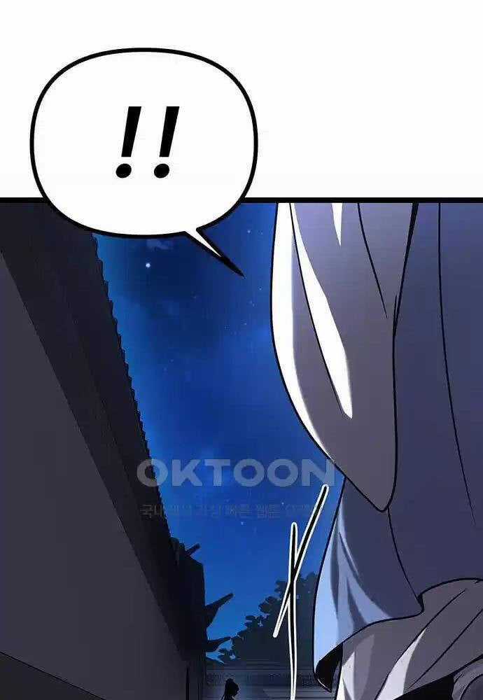 Thông Bách Chapter 12 trang 56