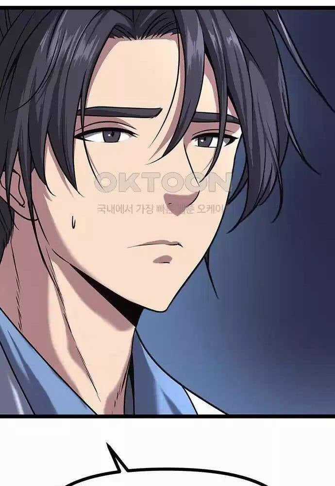 Thông Bách Chapter 12 trang 58