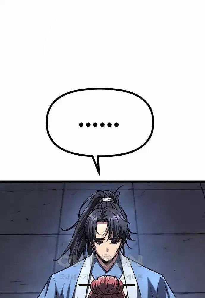Thông Bách Chapter 12 trang 65