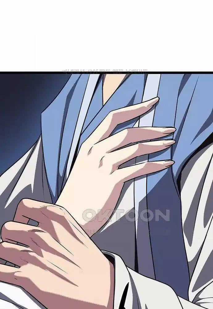 Thông Bách Chapter 12 trang 79