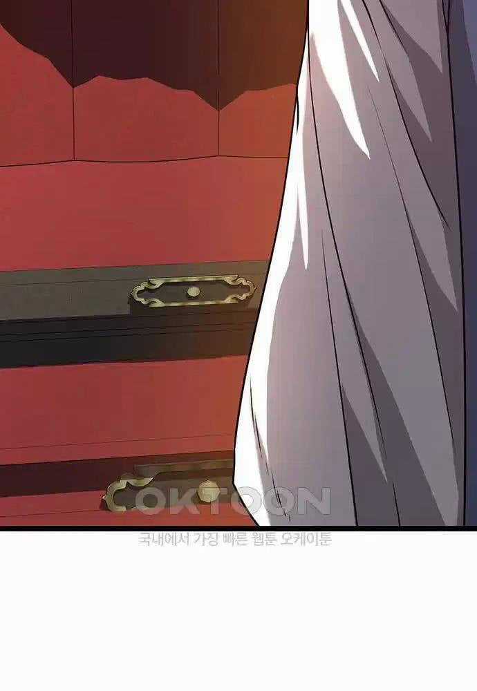 Thông Bách Chapter 12 trang 8