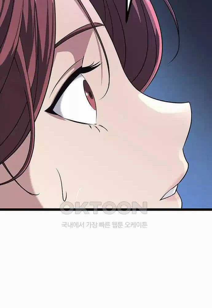 Thông Bách Chapter 12 trang 81