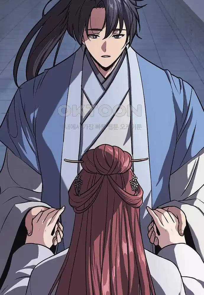 Thông Bách Chapter 12 trang 83