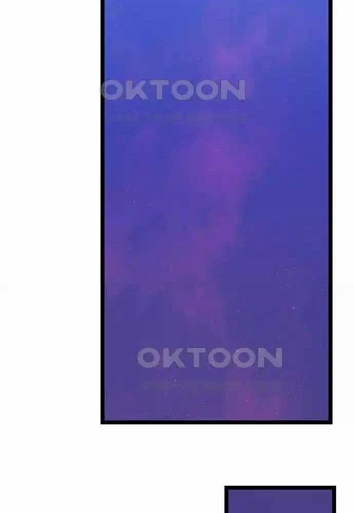 Thông Bách Chapter 12 trang 89