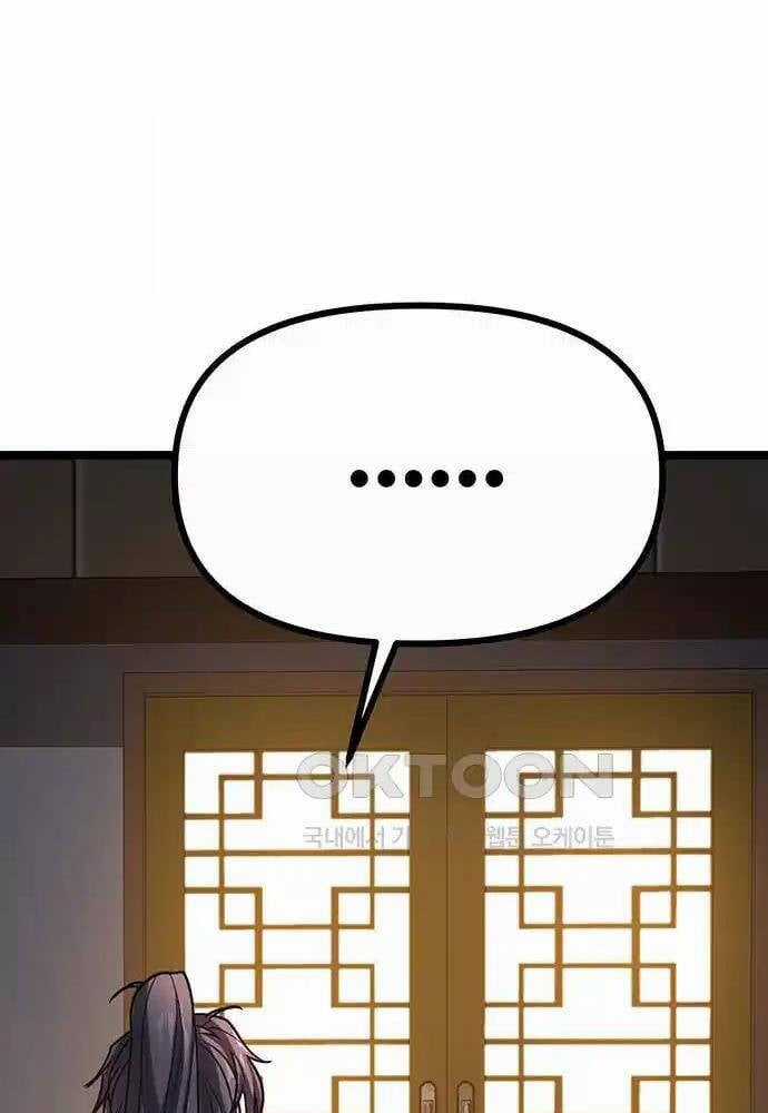 Thông Bách Chapter 12 trang 94