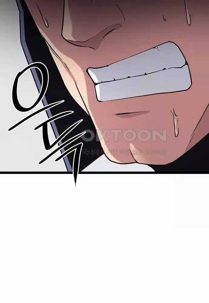 Thông Bách Chapter 13 trang 102