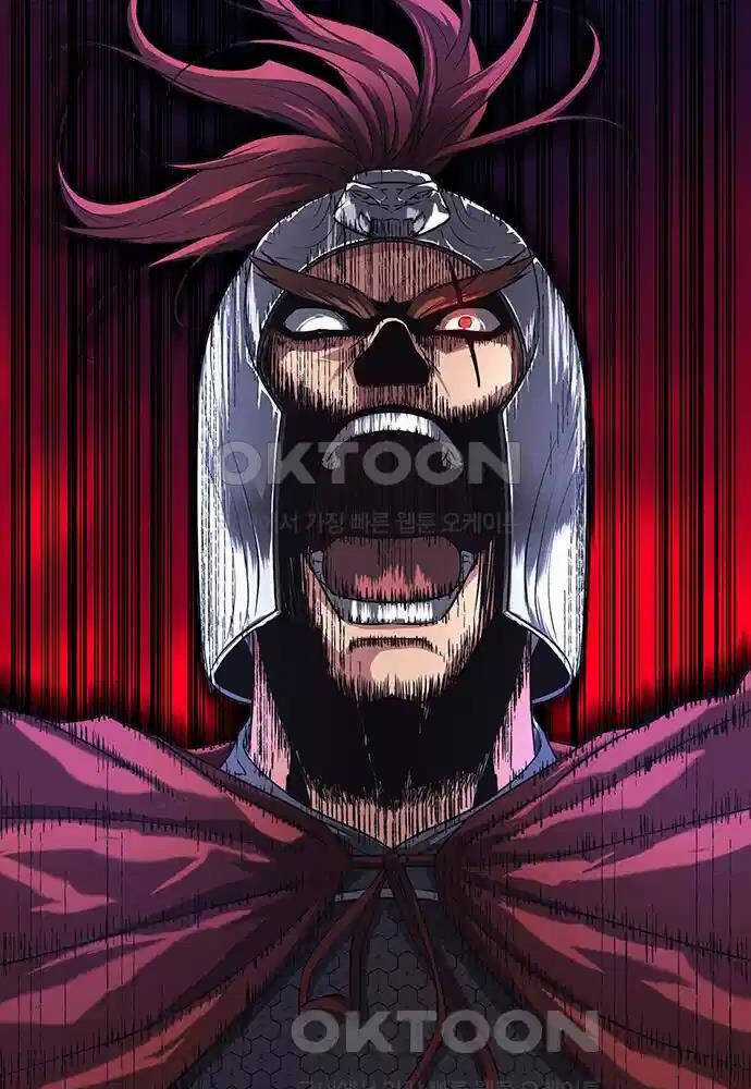 Thông Bách Chapter 13 trang 104