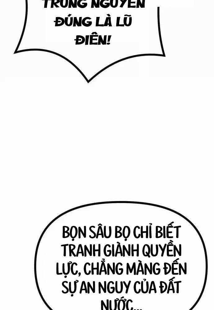 Thông Bách Chapter 13 trang 110