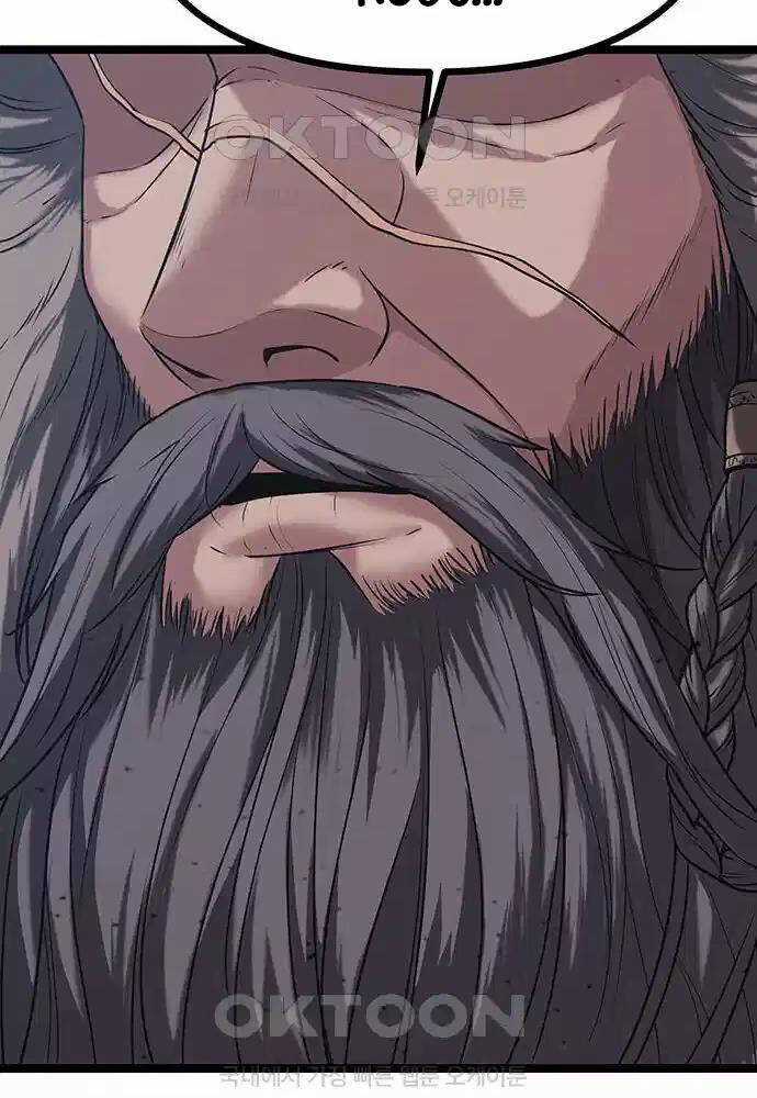 Thông Bách Chapter 13 trang 111