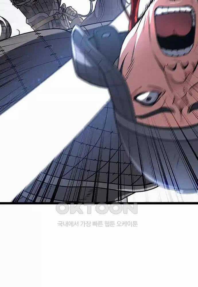 Thông Bách Chapter 13 trang 13