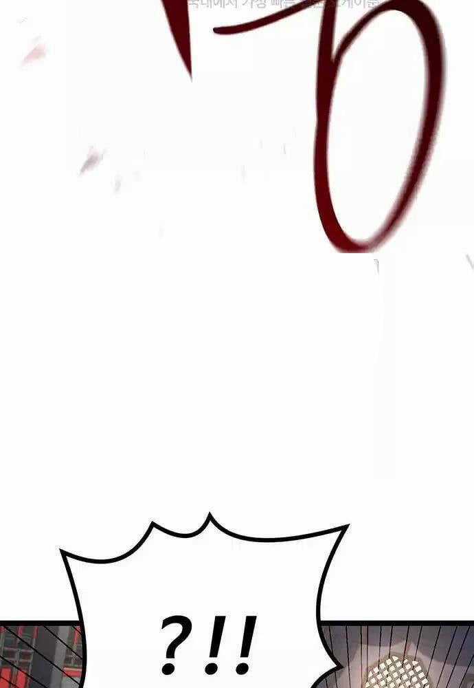 Thông Bách Chapter 13 trang 145