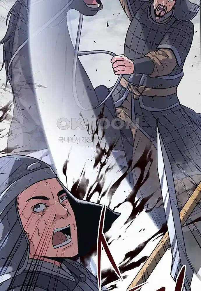 Thông Bách Chapter 13 trang 15