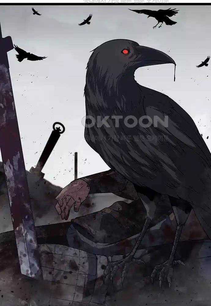 Thông Bách Chapter 13 trang 155