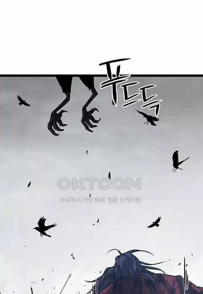 Thông Bách Chapter 13 trang 158