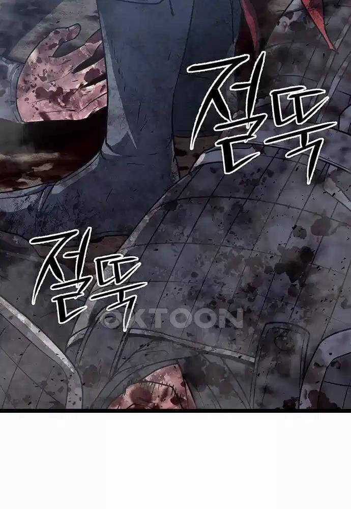 Thông Bách Chapter 13 trang 163