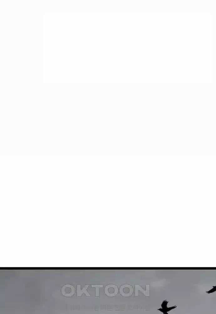 Thông Bách Chapter 13 trang 166