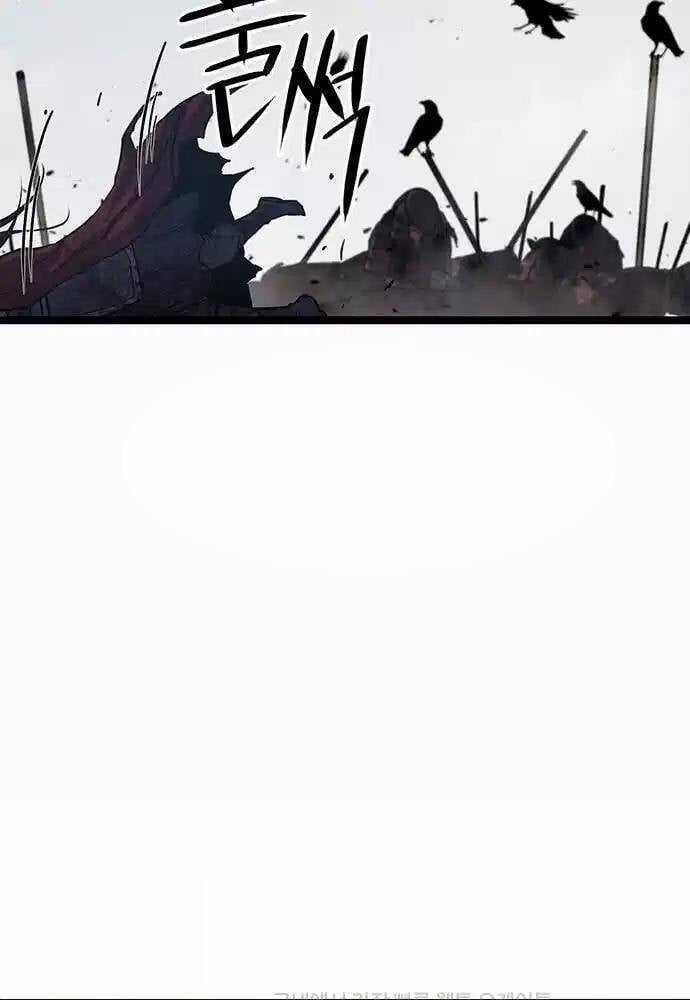 Thông Bách Chapter 13 trang 169