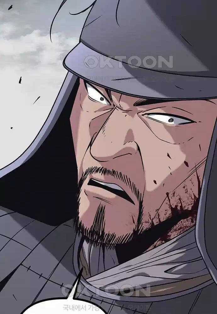 Thông Bách Chapter 13 trang 17