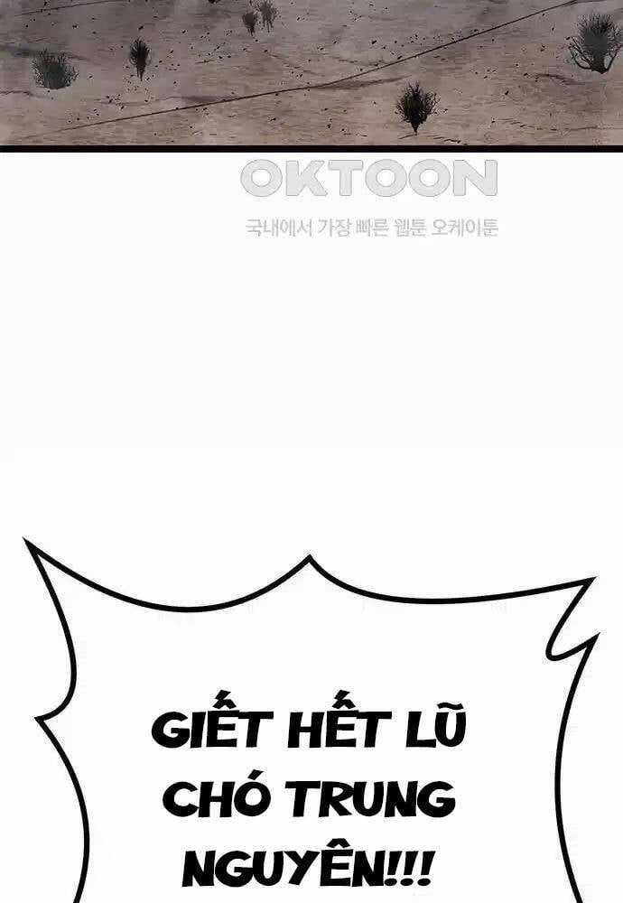 Thông Bách Chapter 13 trang 2