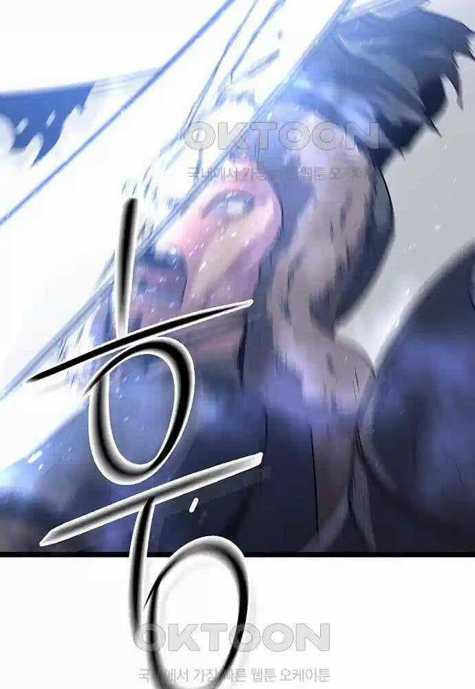 Thông Bách Chapter 13 trang 22