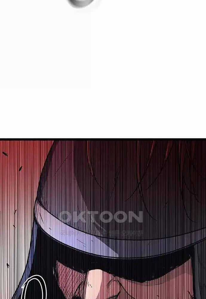 Thông Bách Chapter 13 trang 23