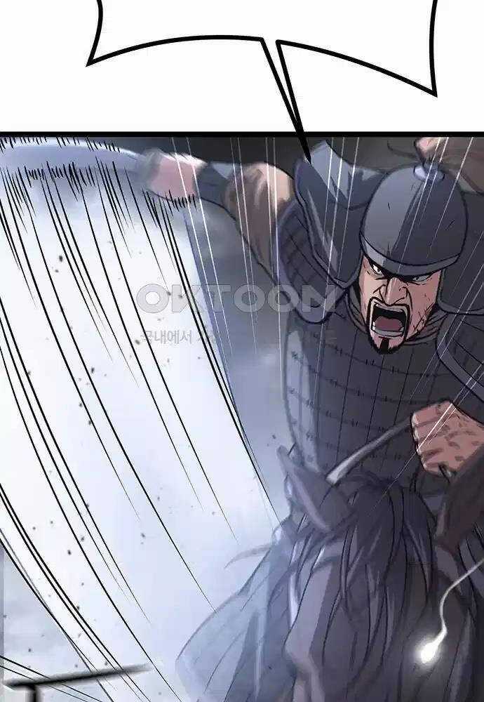 Thông Bách Chapter 13 trang 25