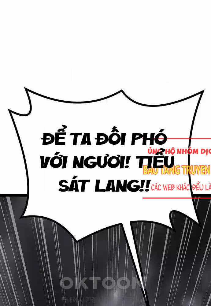 Thông Bách Chapter 13 trang 27