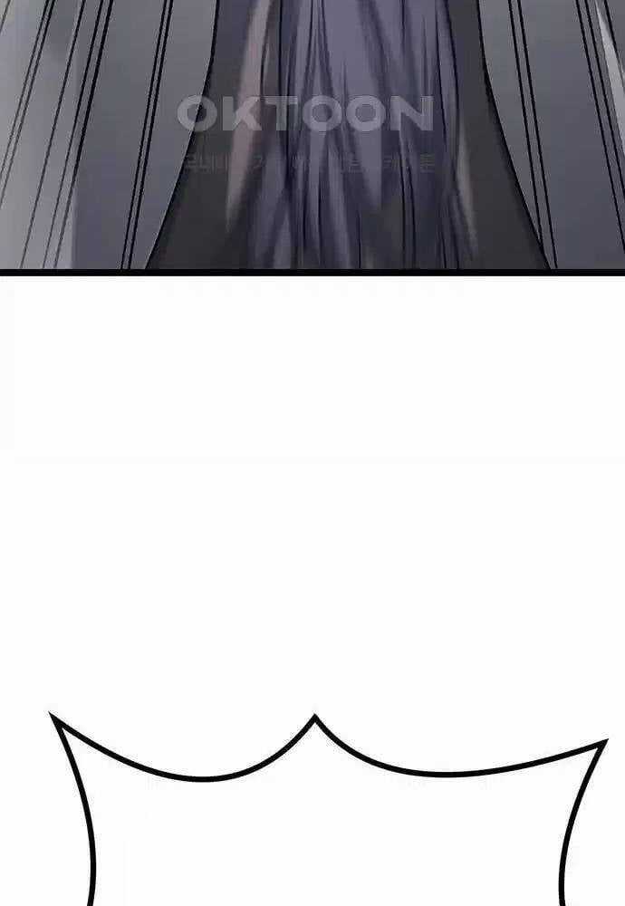 Thông Bách Chapter 13 trang 36