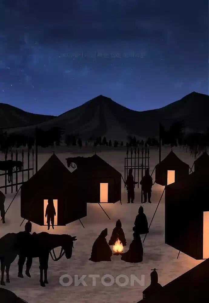 Thông Bách Chapter 13 trang 41