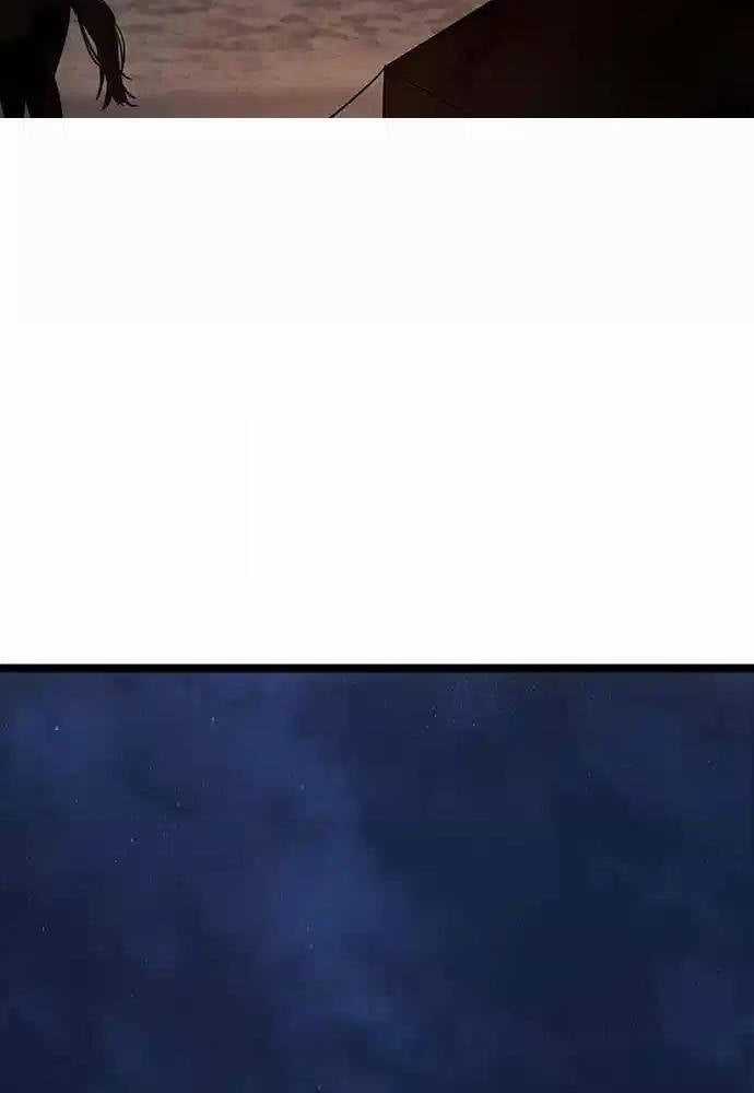 Thông Bách Chapter 13 trang 42