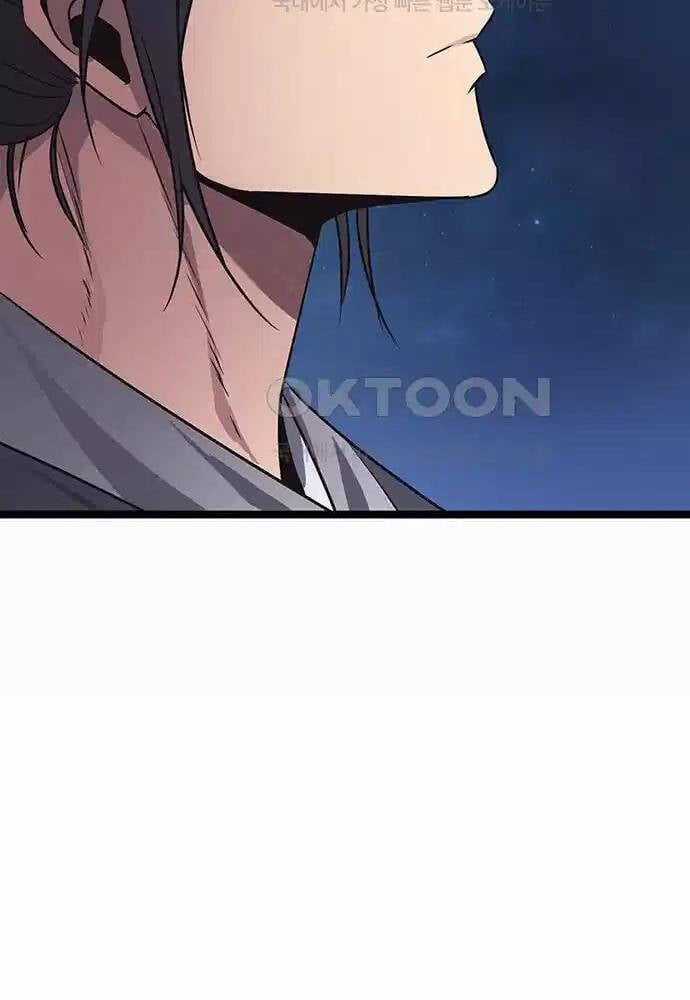 Thông Bách Chapter 13 trang 45