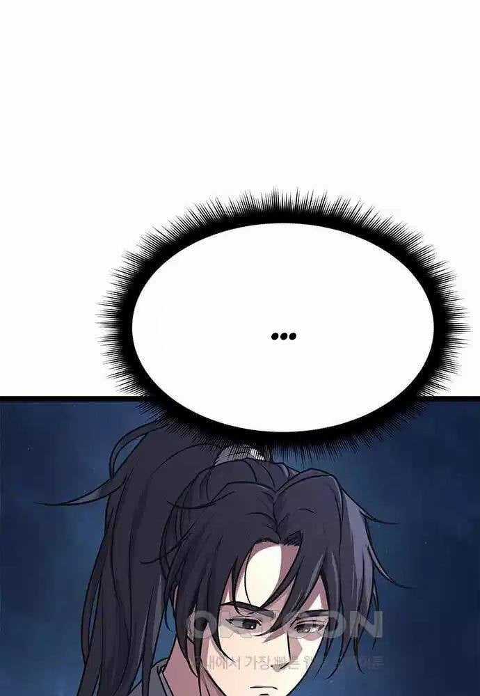 Thông Bách Chapter 13 trang 47