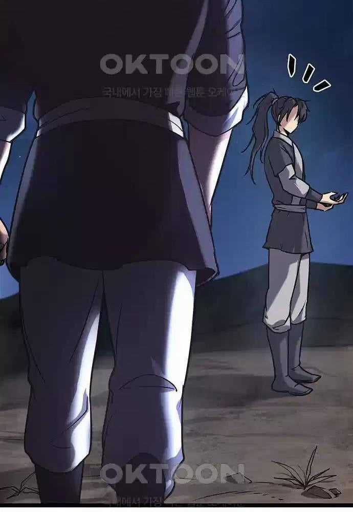 Thông Bách Chapter 13 trang 56