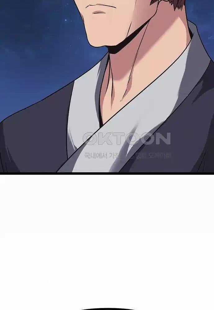 Thông Bách Chapter 13 trang 67